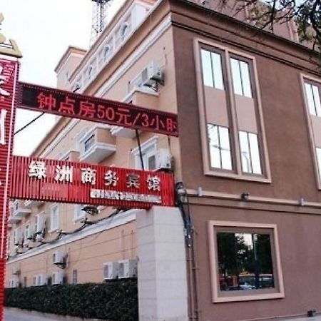 Lvzhou Business Hotel- Wuhu Eksteriør billede