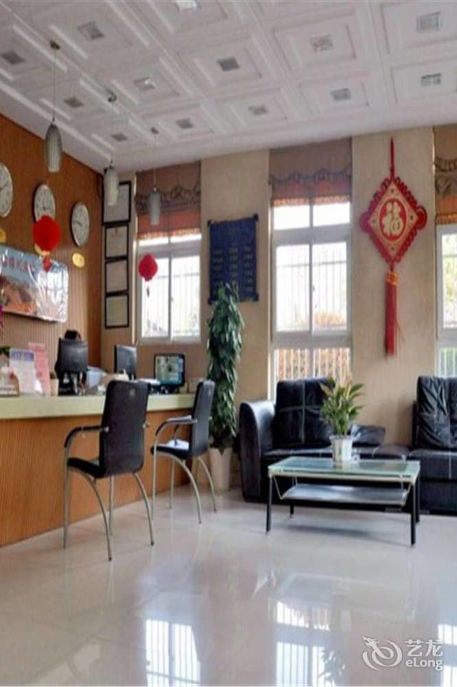 Lvzhou Business Hotel- Wuhu Eksteriør billede