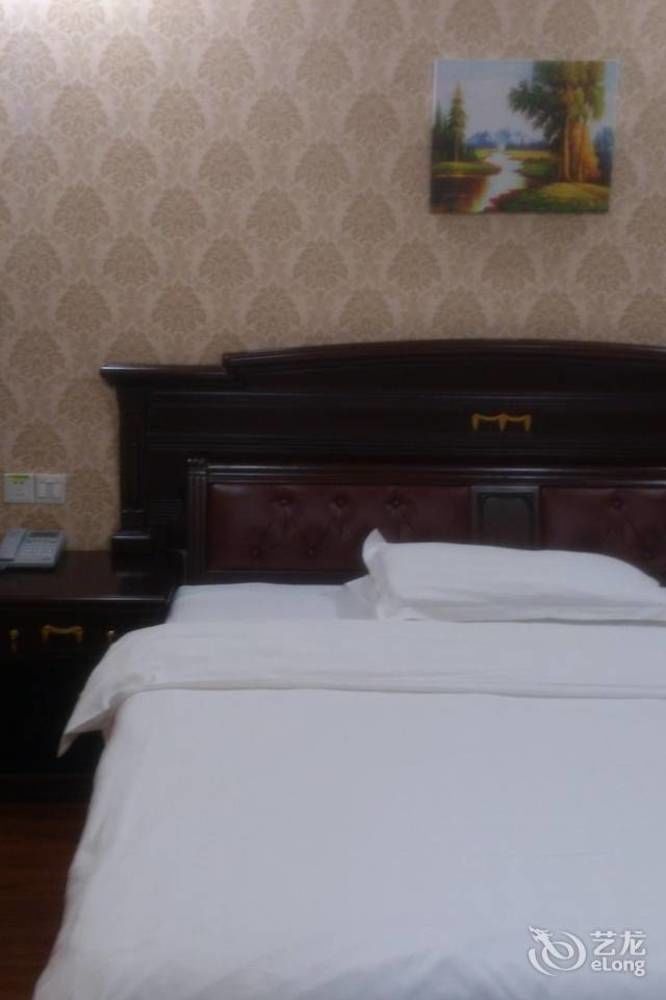 Lvzhou Business Hotel- Wuhu Eksteriør billede
