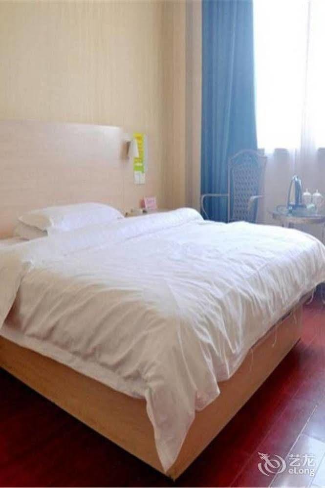 Lvzhou Business Hotel- Wuhu Eksteriør billede