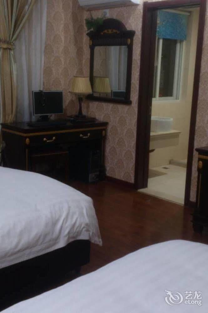 Lvzhou Business Hotel- Wuhu Eksteriør billede
