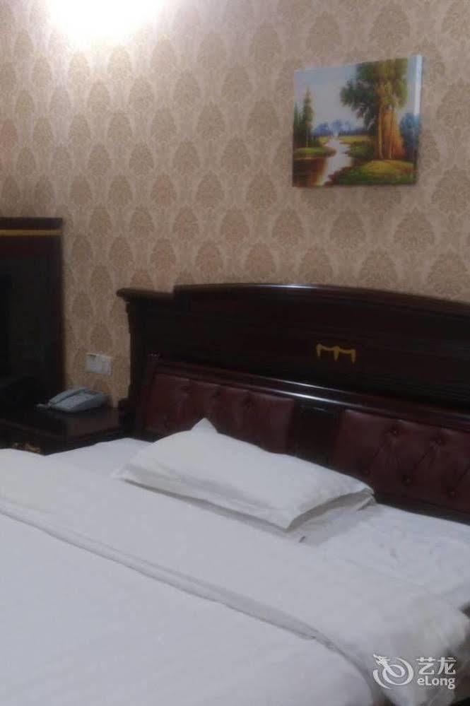 Lvzhou Business Hotel- Wuhu Eksteriør billede