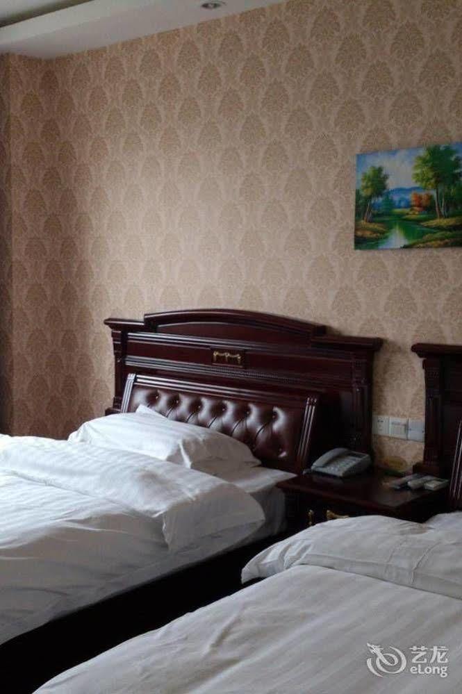 Lvzhou Business Hotel- Wuhu Eksteriør billede